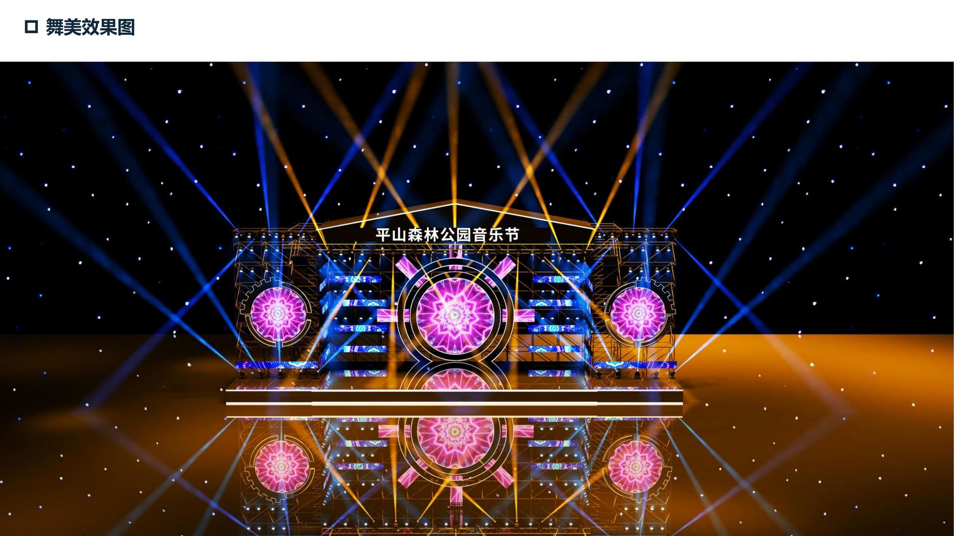 煜言传媒文化发布年度文化趋势研究报告